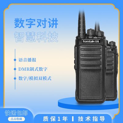 河南恒陽實業 通信設備銷售領域的卓越引領者