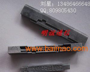 慈溪市觀海衛(wèi)明誼通信設(shè)備廠 一站式通信設(shè)備與解決方案供應(yīng)商