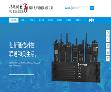 商務(wù)信息咨詢服務(wù) 現(xiàn)代企業(yè)的智慧導(dǎo)航